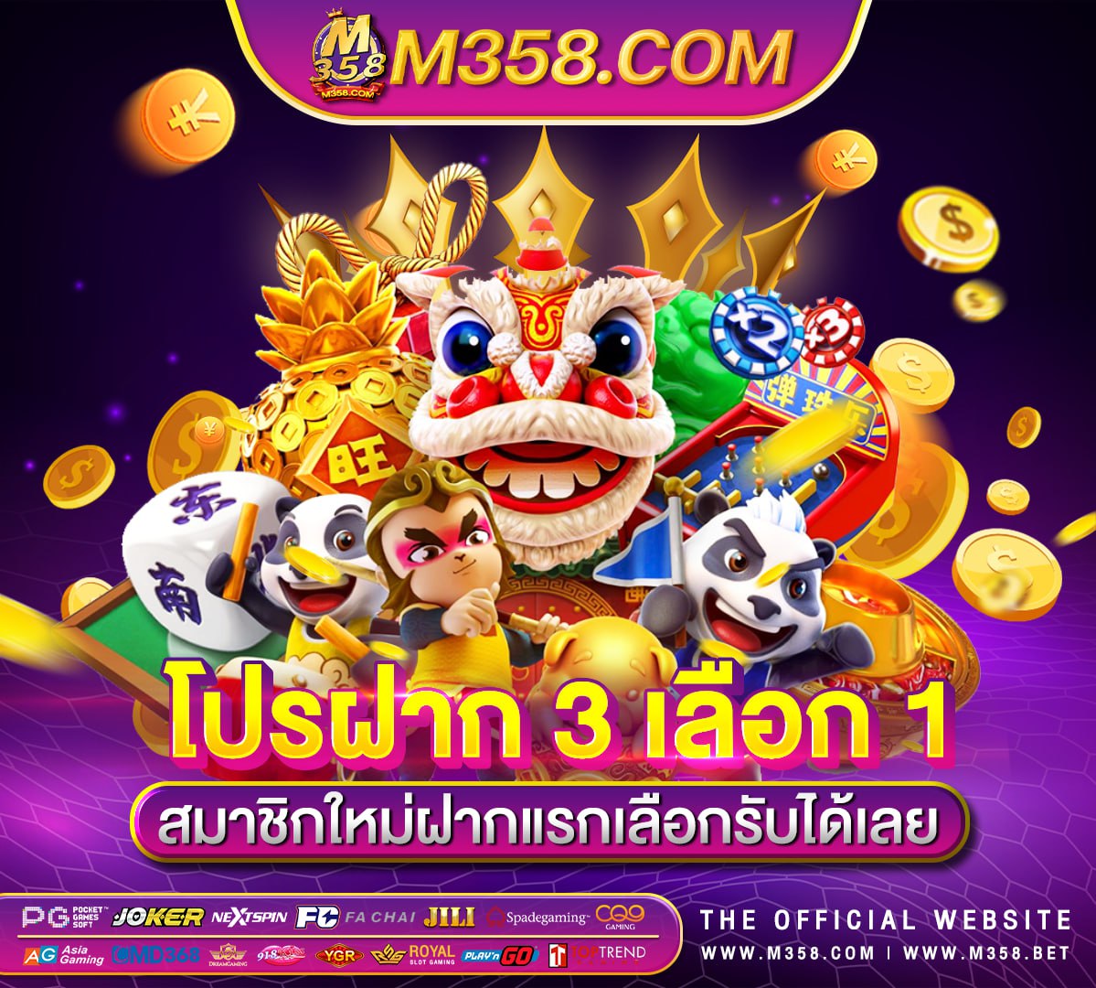 wm casino betเกม ออนไลน์ 999 new cases